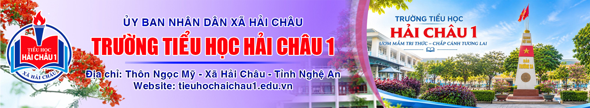 Baner website